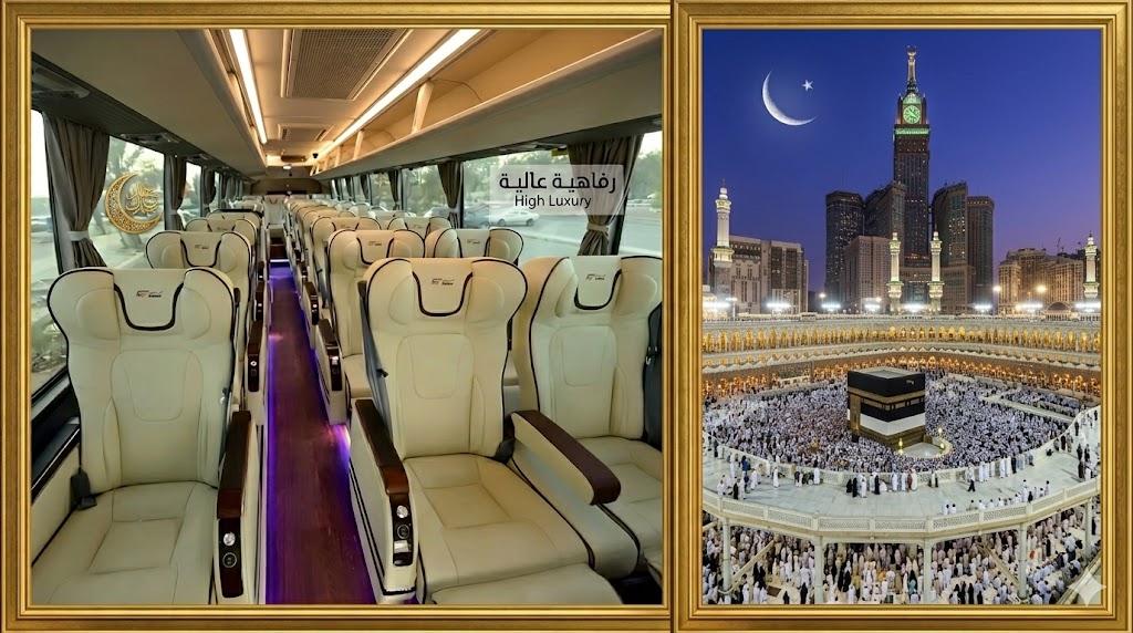 رحلات عمرة VIP من الرياض — الدليل الكامل للتجربة الروحية الفاخرة