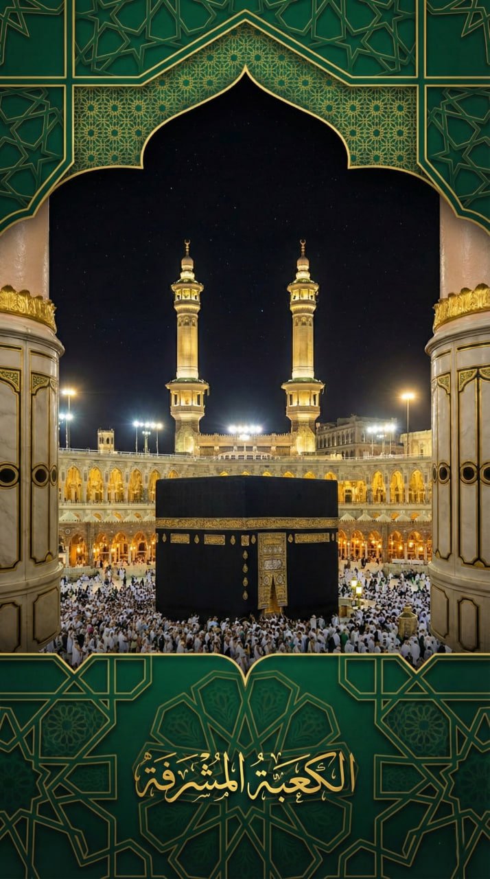 Hero Background Mobile