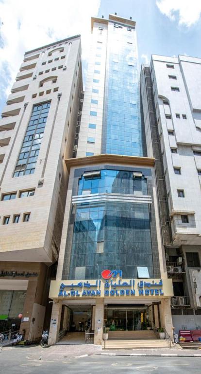 فندق العليان الذهبي